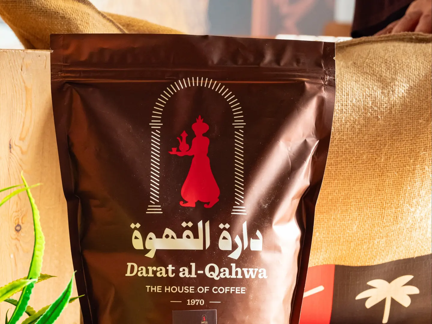 Turkish Coffee With Cardamom 250 G