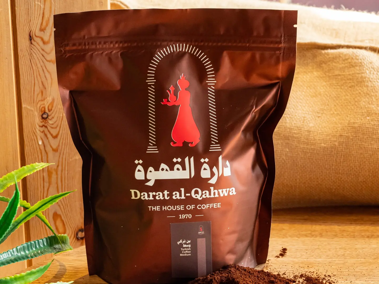 Turkish Medium Coffee 250 G