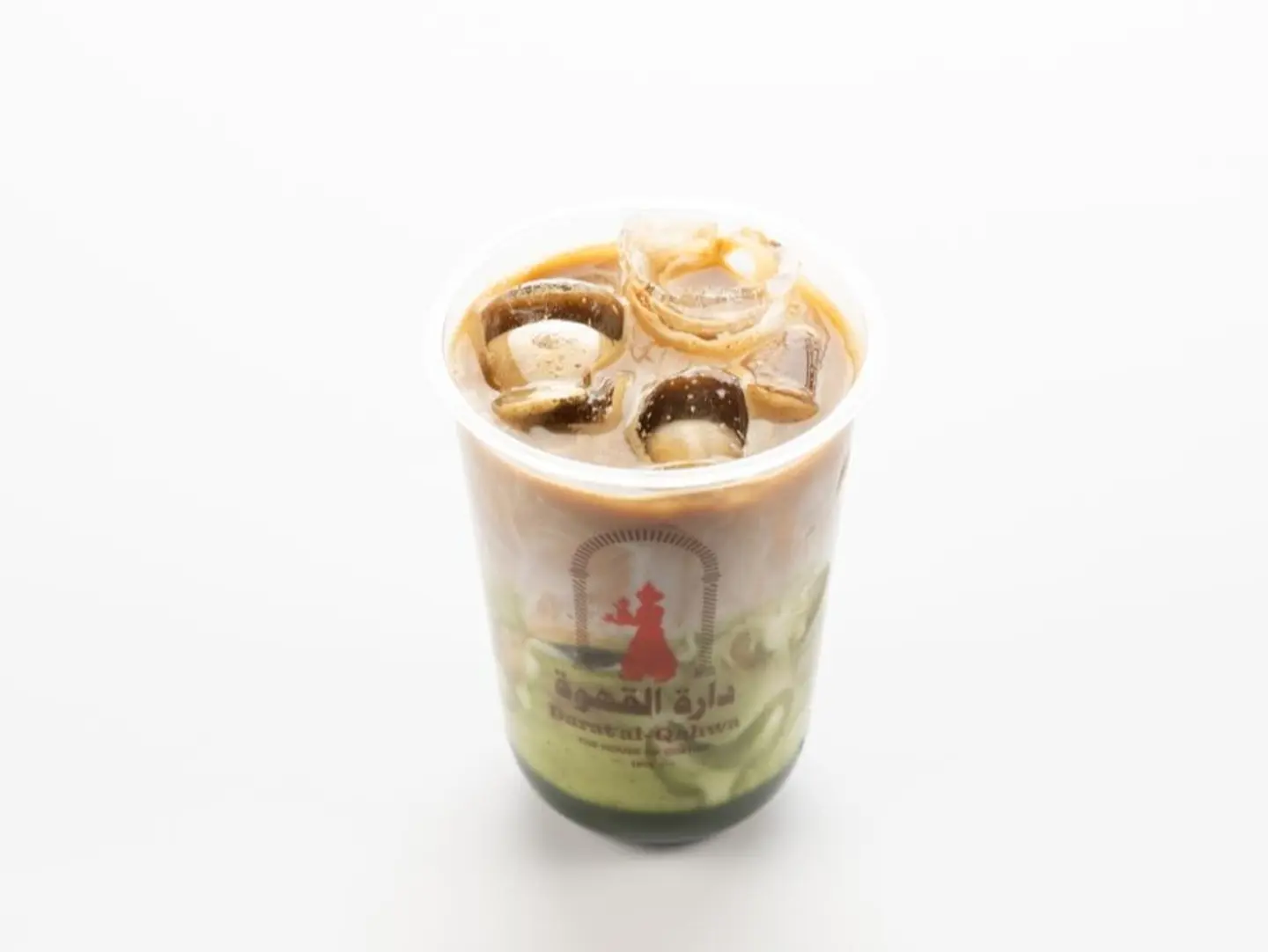 Iced Pistachio Latte (Special Price For Hajj)