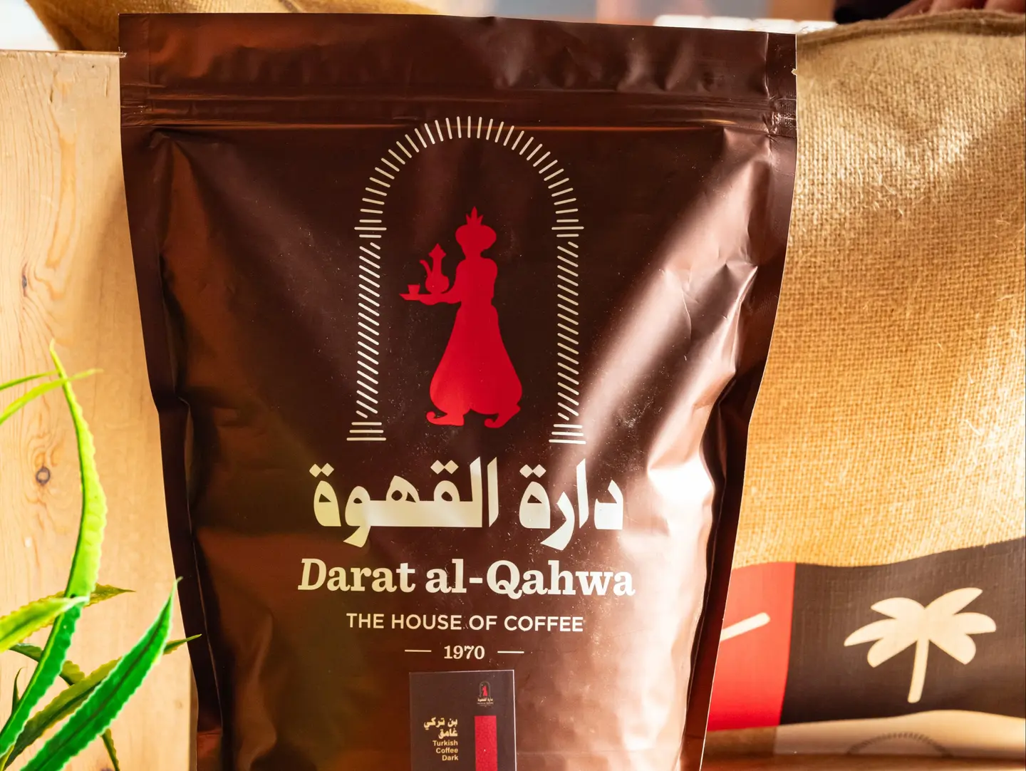 American Coffee 250 G