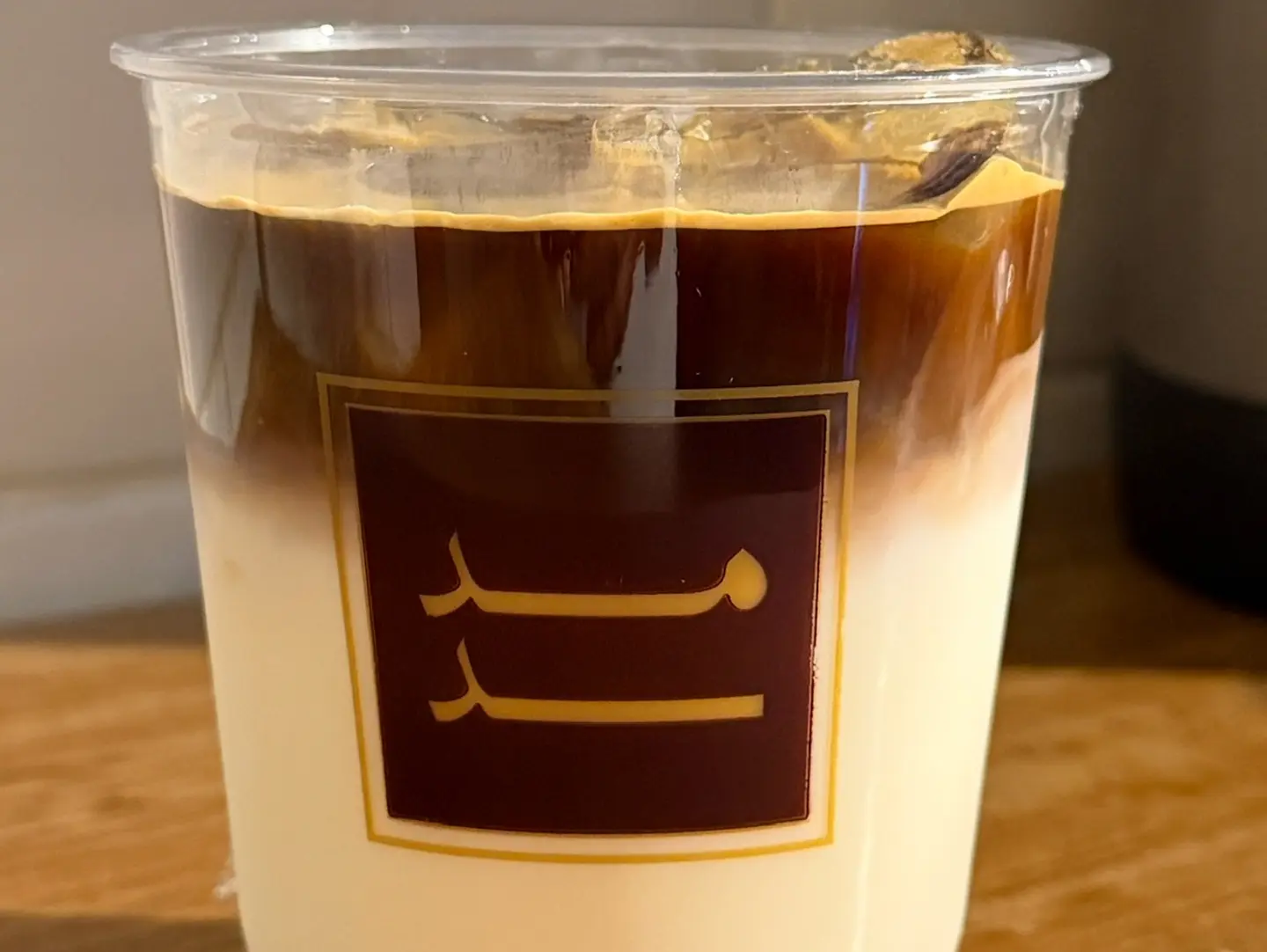Cold Spanish Latte