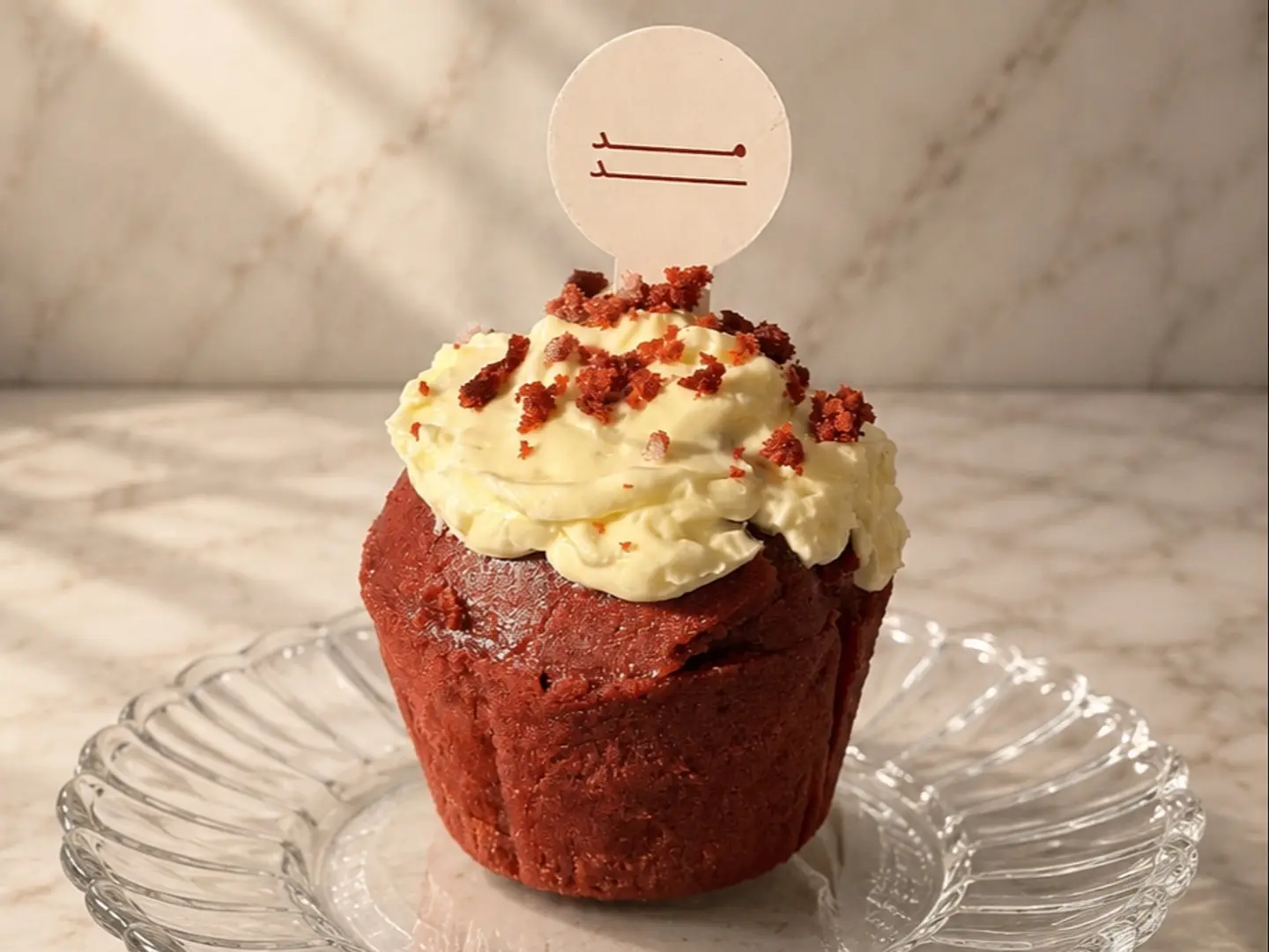 Cupcake