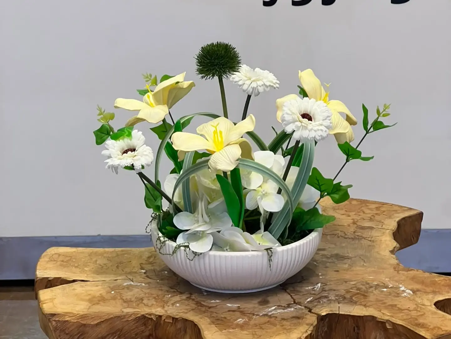 Vase 12