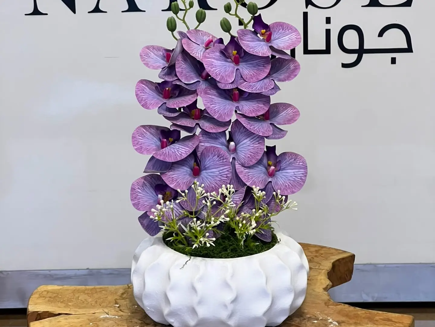 Vase 9