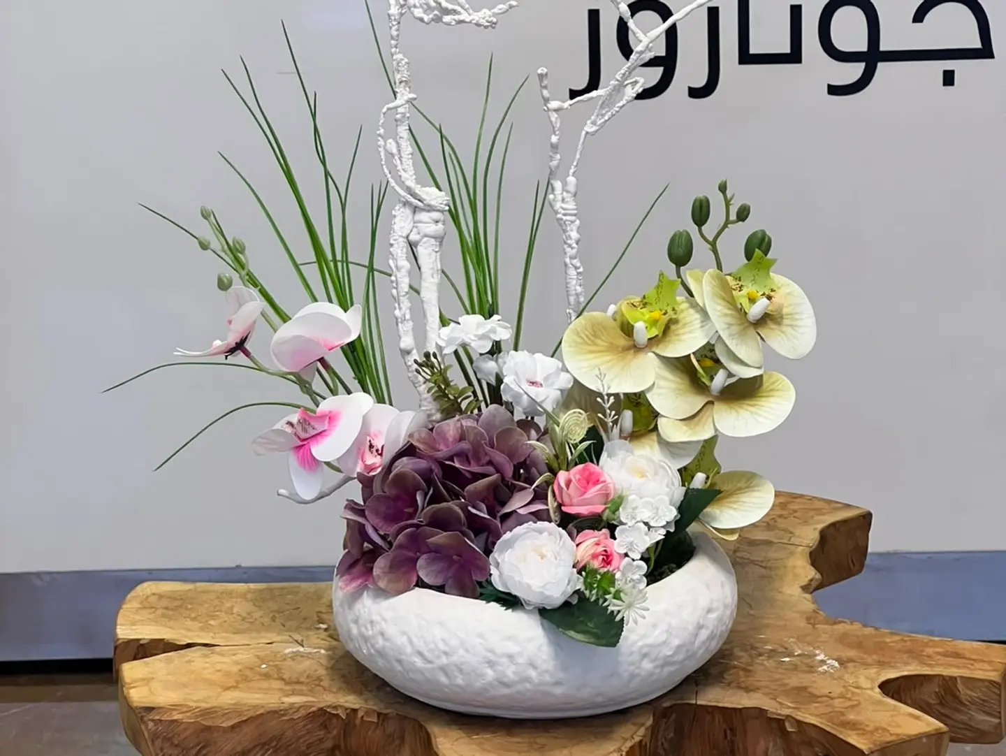 Vase 11