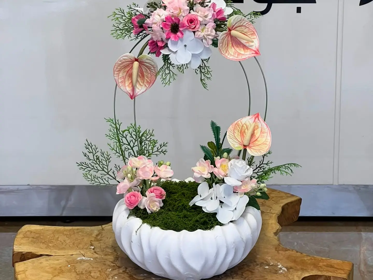 Vase 4