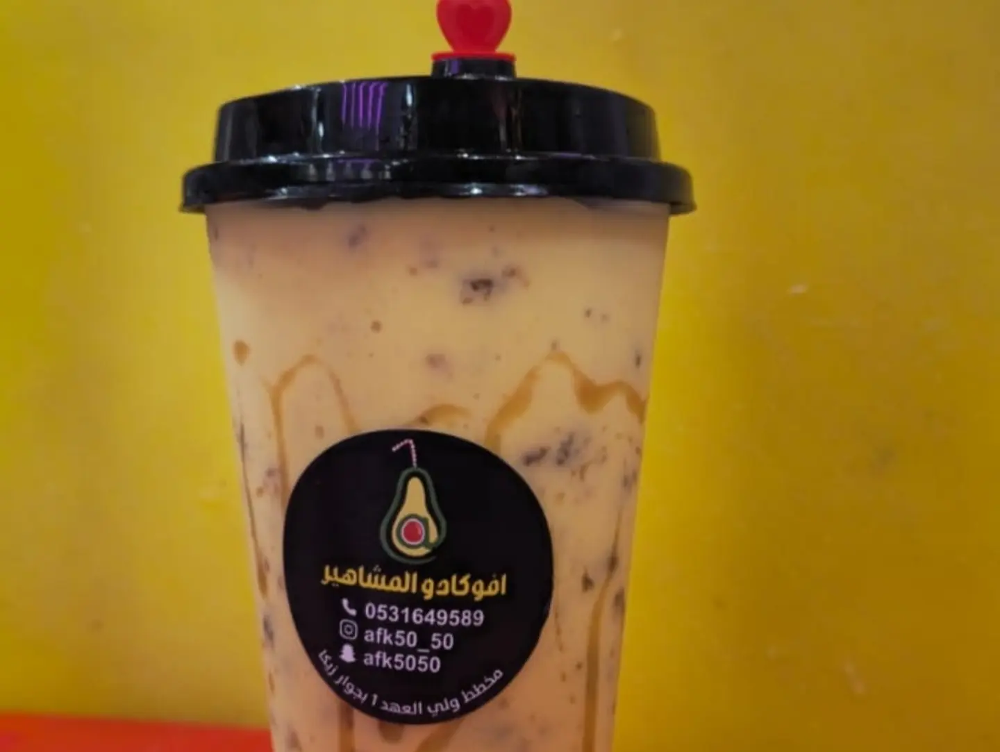 المتزوجين - صغير