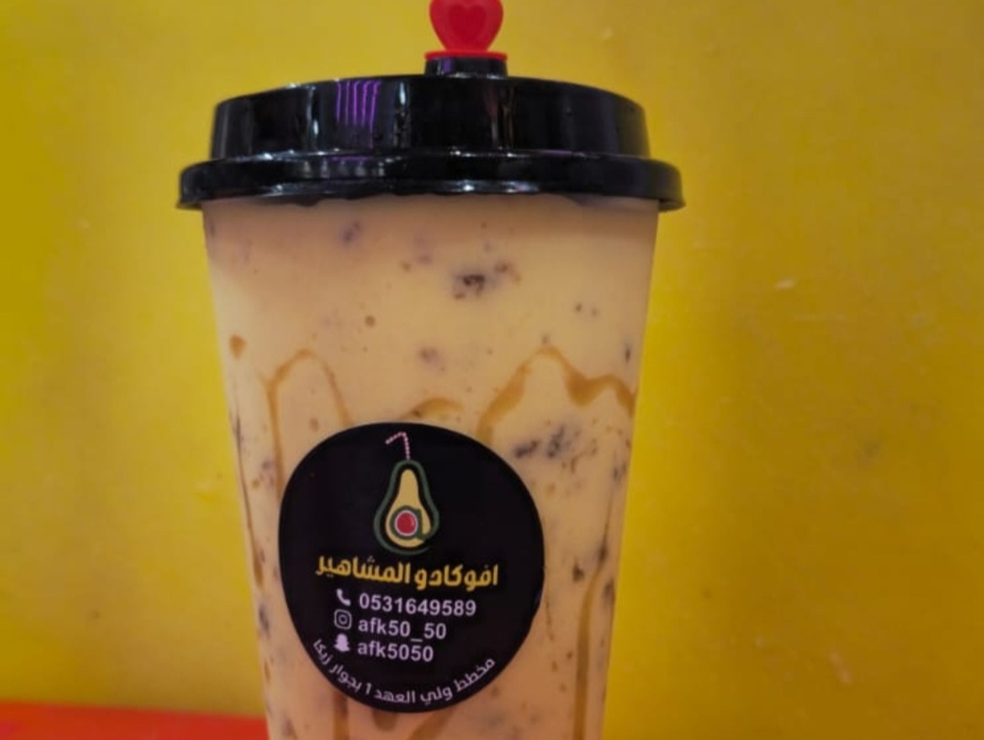 المتزوجين - صغير