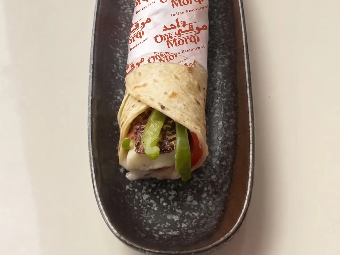 شباتي حلوم