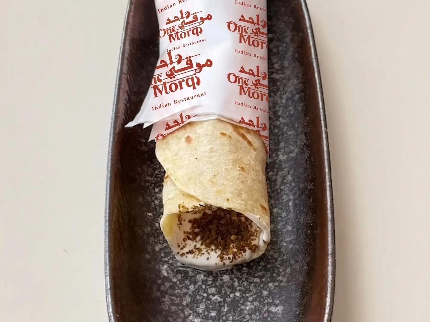 شباتي لبنة وزعتر