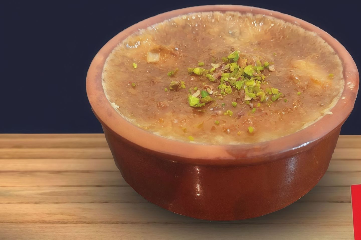ام علي
