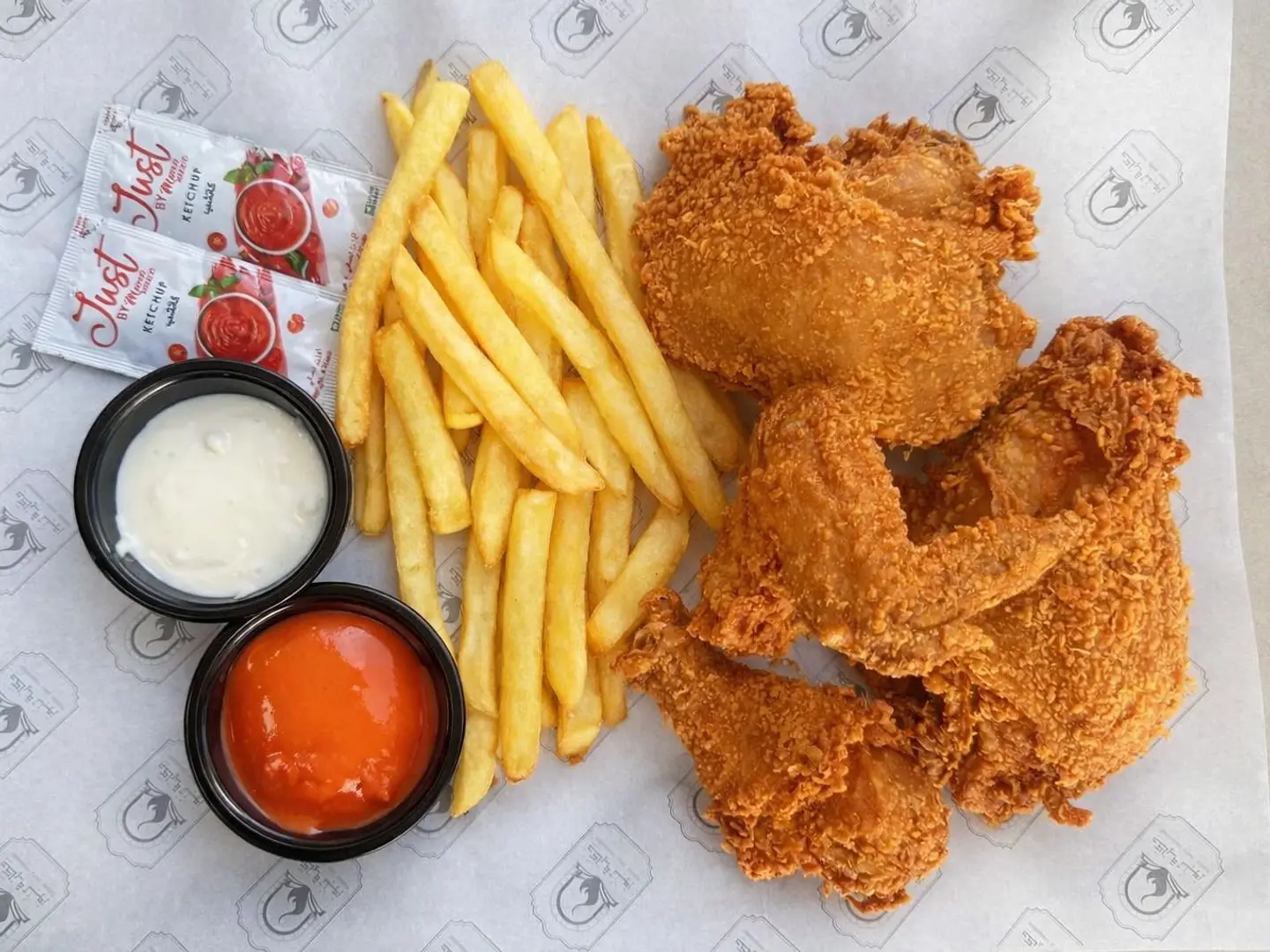 بروستد حراق