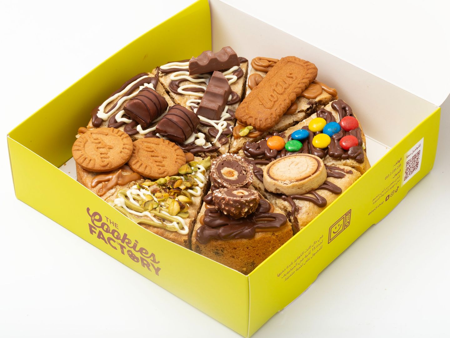 Pizza Cookies