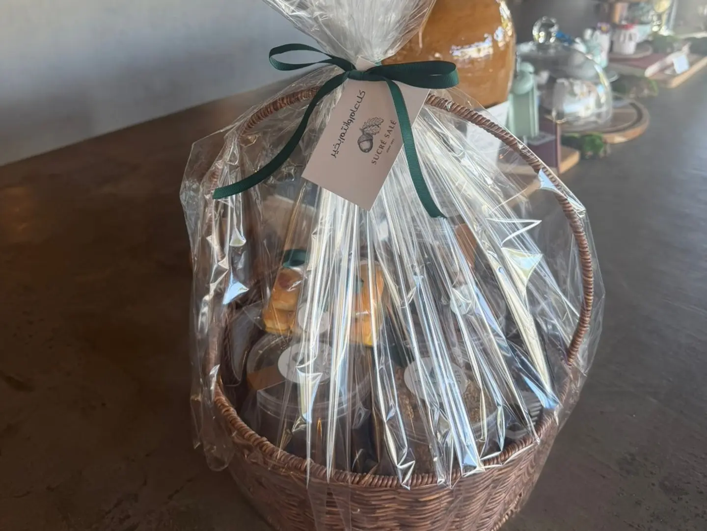 Gathering Basket