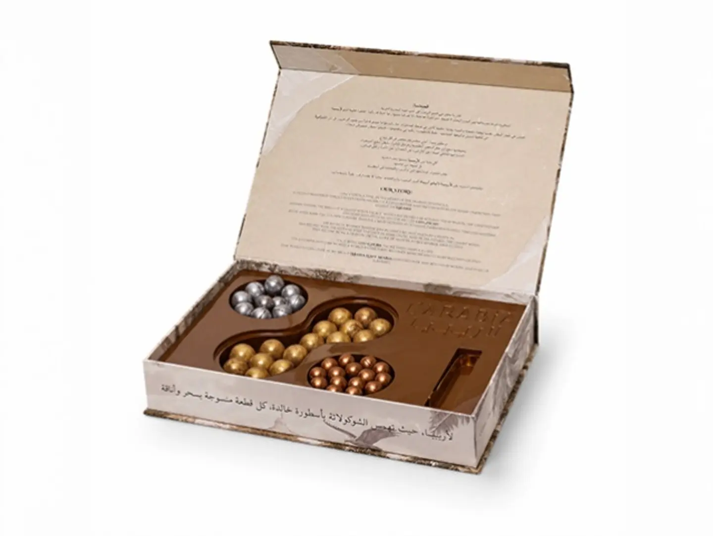 Whisper Box