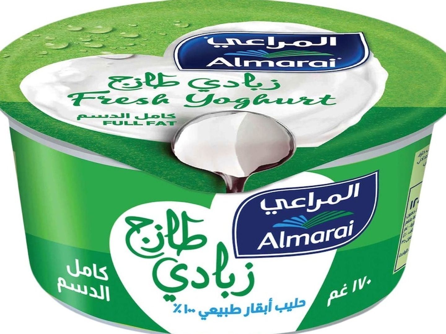 زبادي