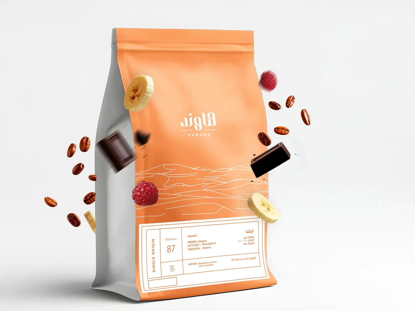 أوغندا اليغون ٢٥٠جم