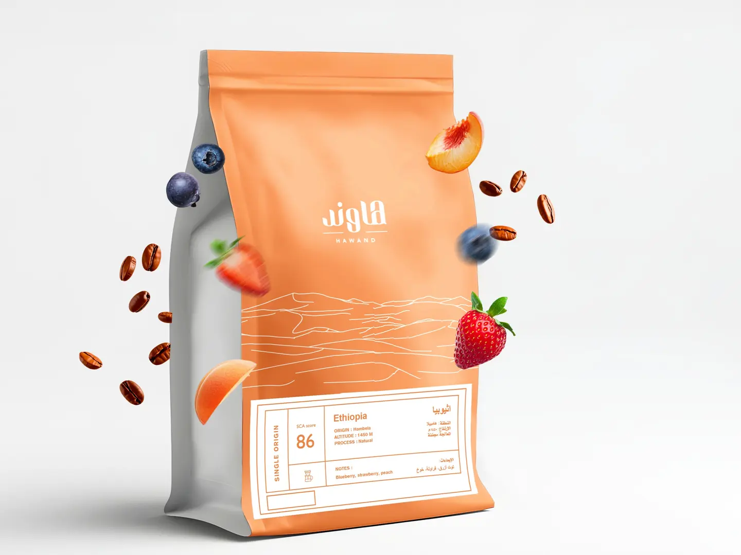 أثيوبيا،هامبيلا ٢٥٠ جم