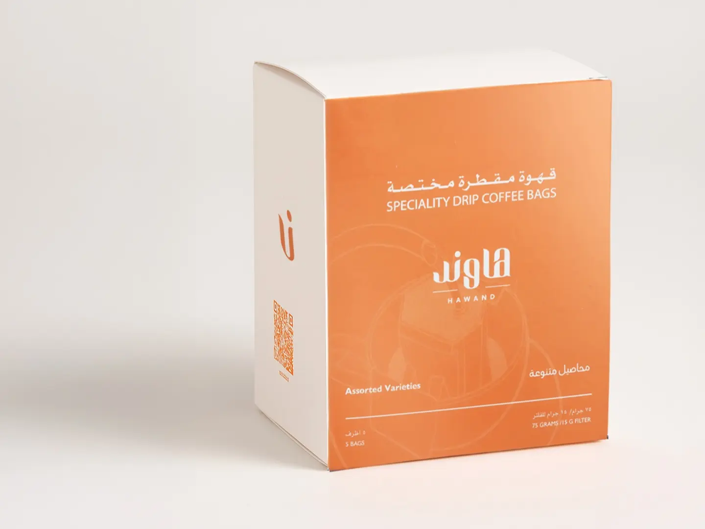 أظرف قهوة، محاصيل متنوعة