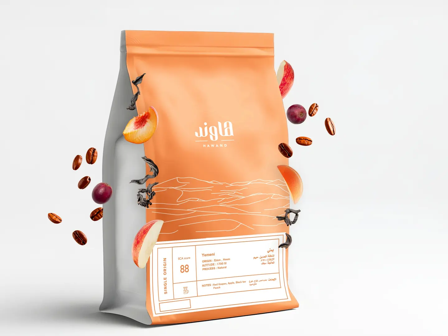 اليمن العدين ٢٥٠جم