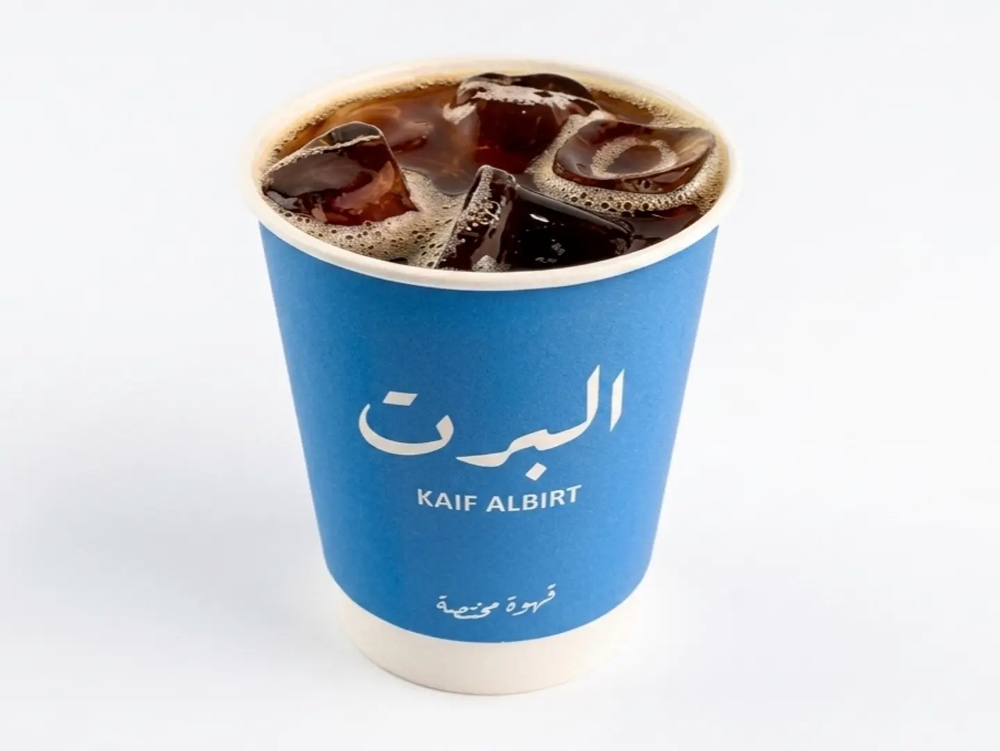 Cold Coffee Of The Day