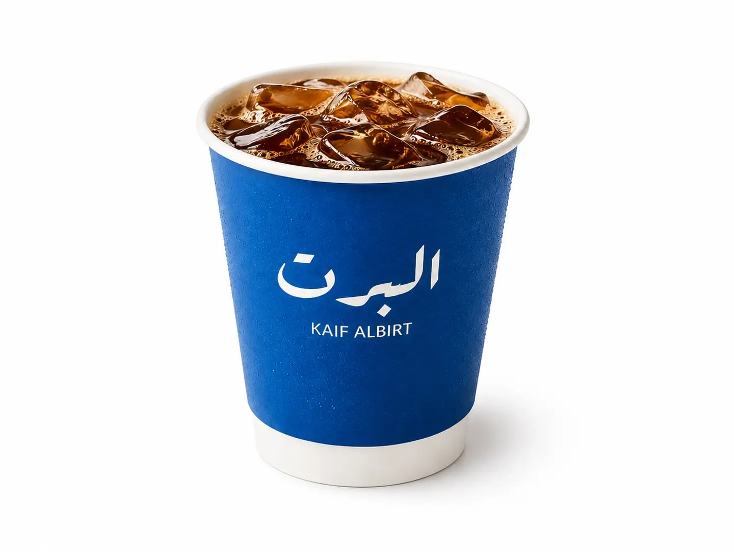 Cold Coffee Of The Day