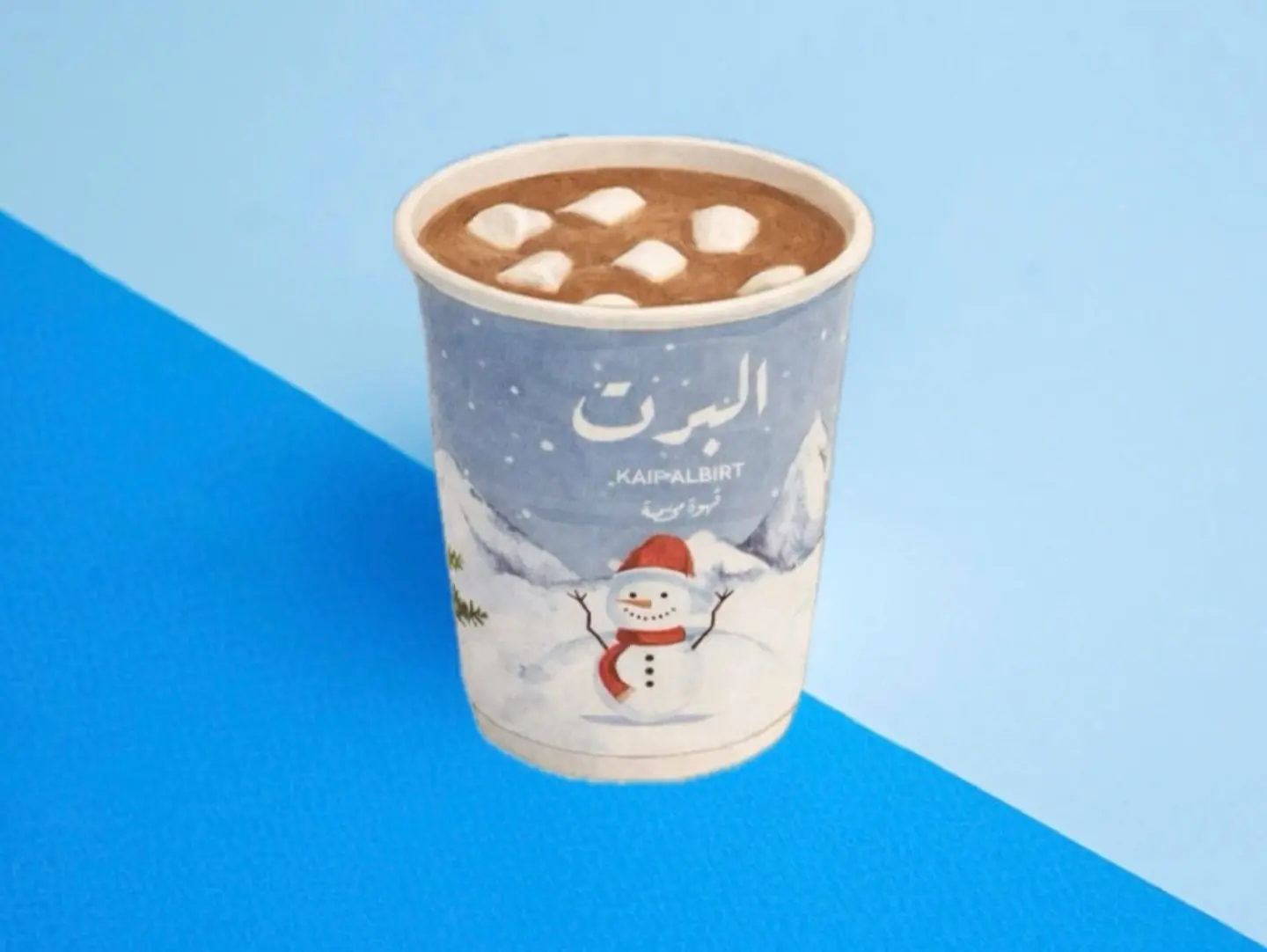 Hot Cochocolate