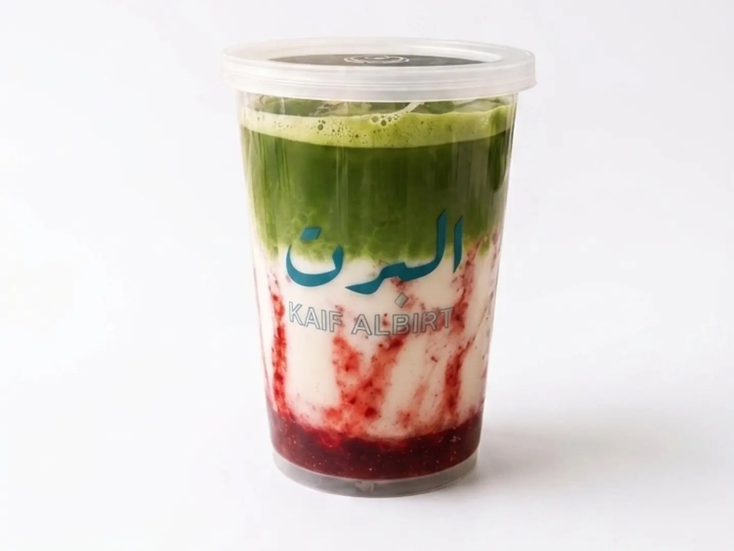 ماتشا الفروالة