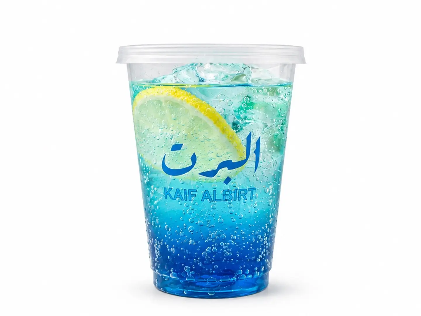 Blu Berry Moheto