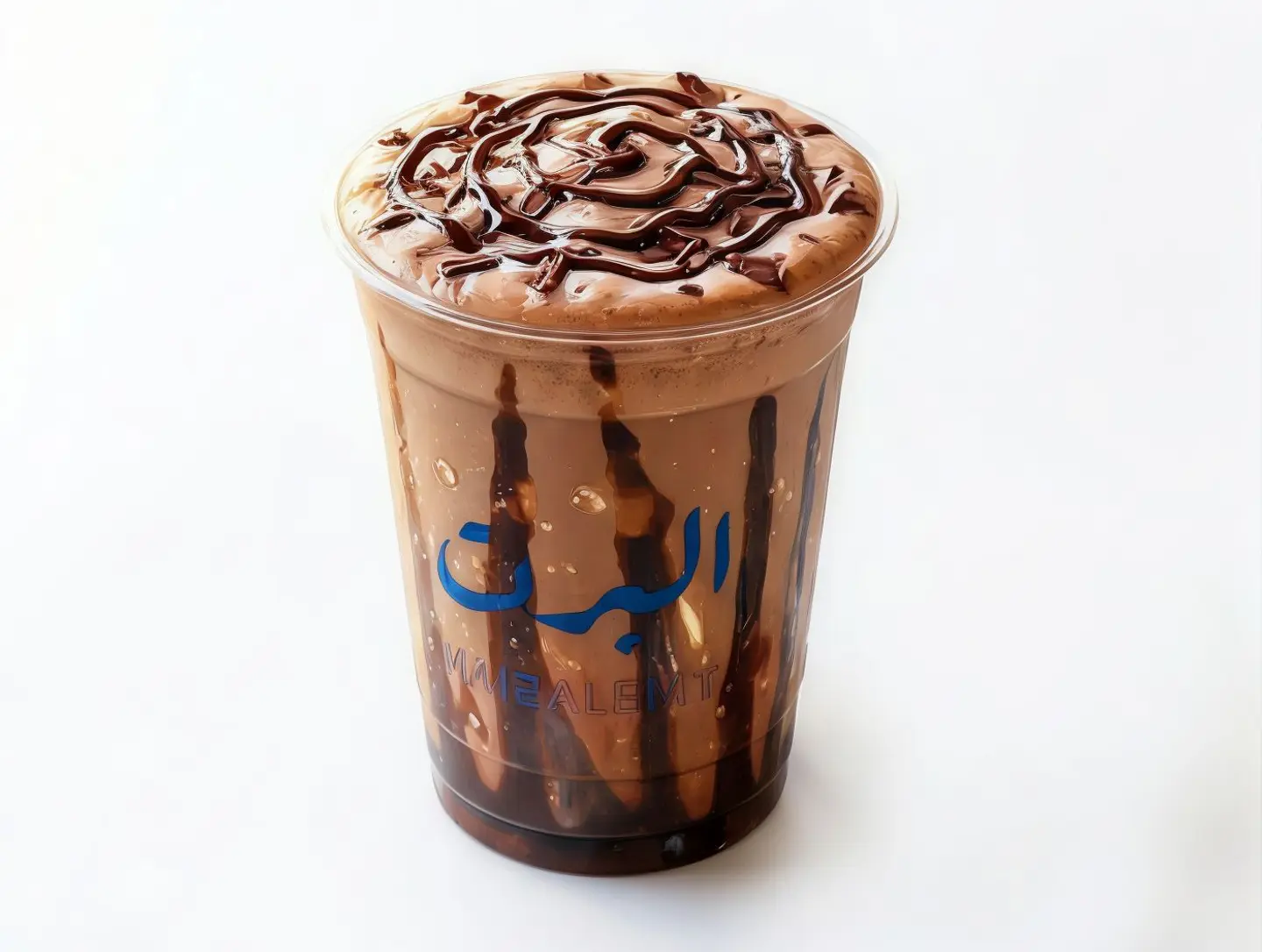 Moka