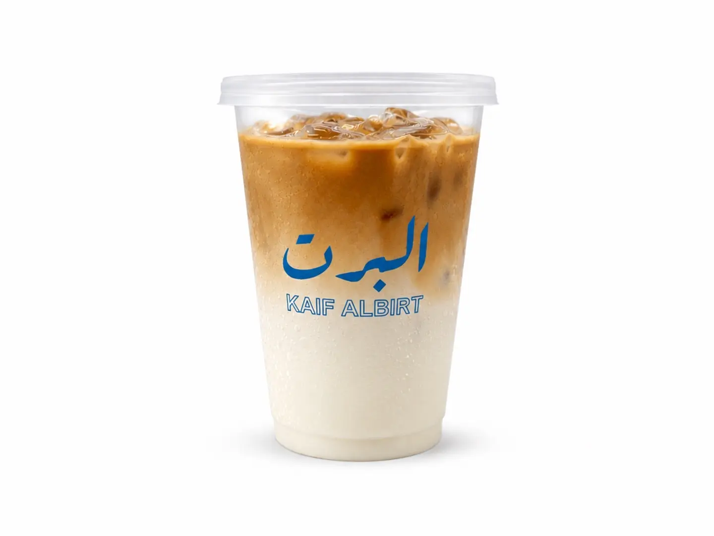Spanish Latte