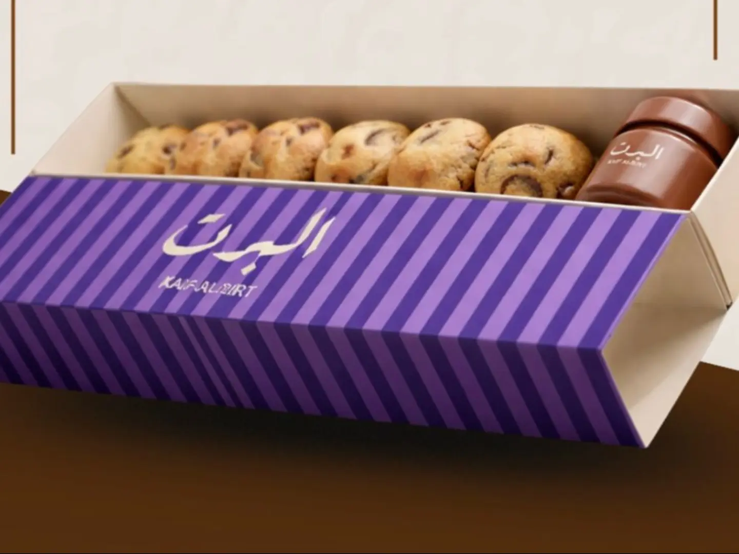 بوكس صغير ميني كوكيز 5 حبات