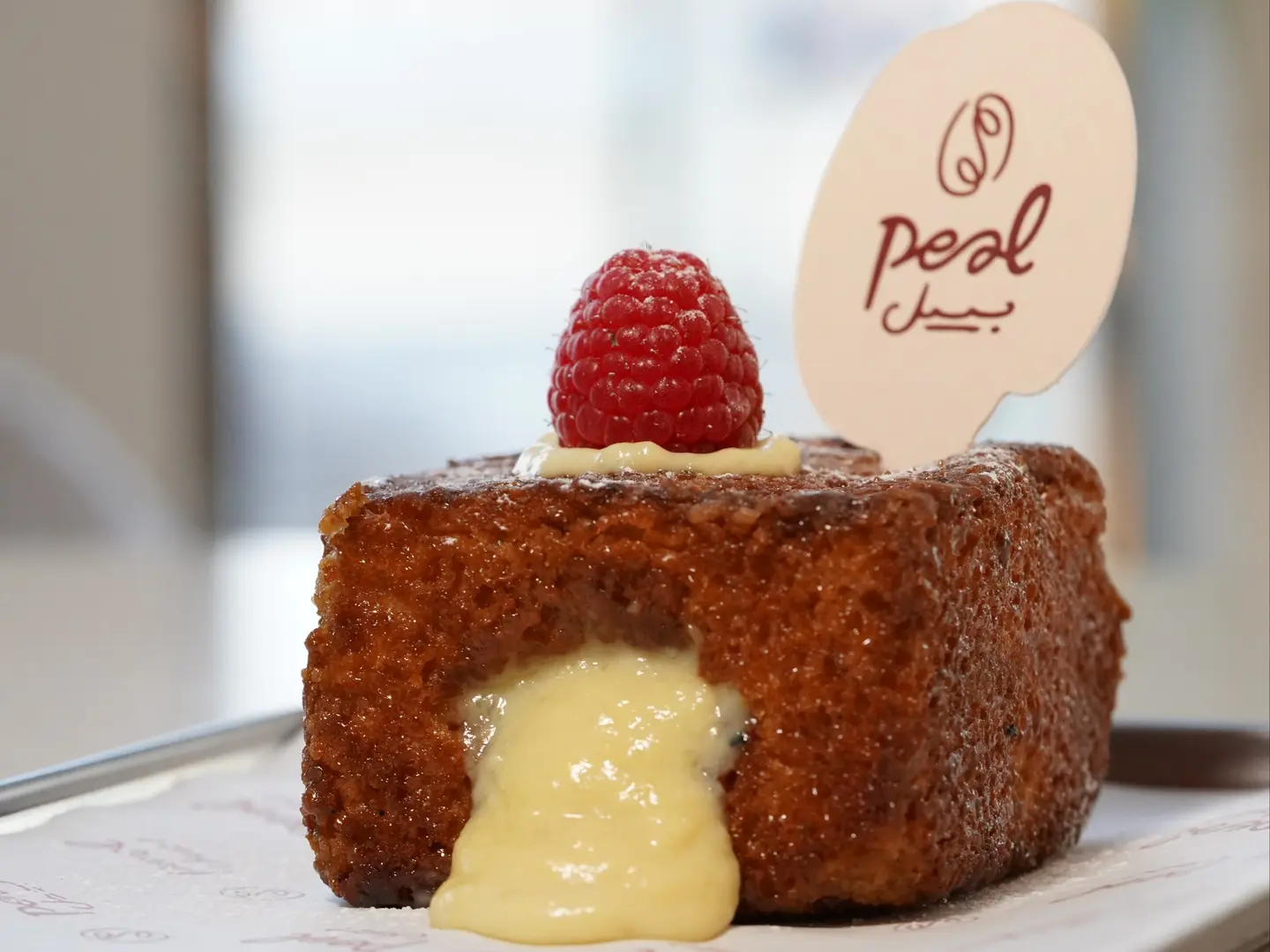 فرنش توست كريم بورليه