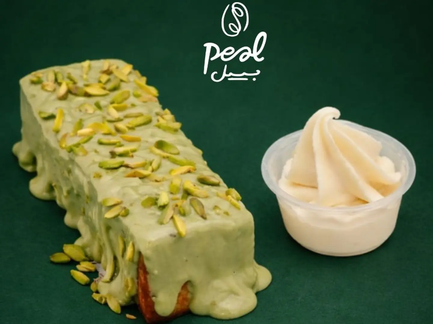 فرنش توست بيستاشيو