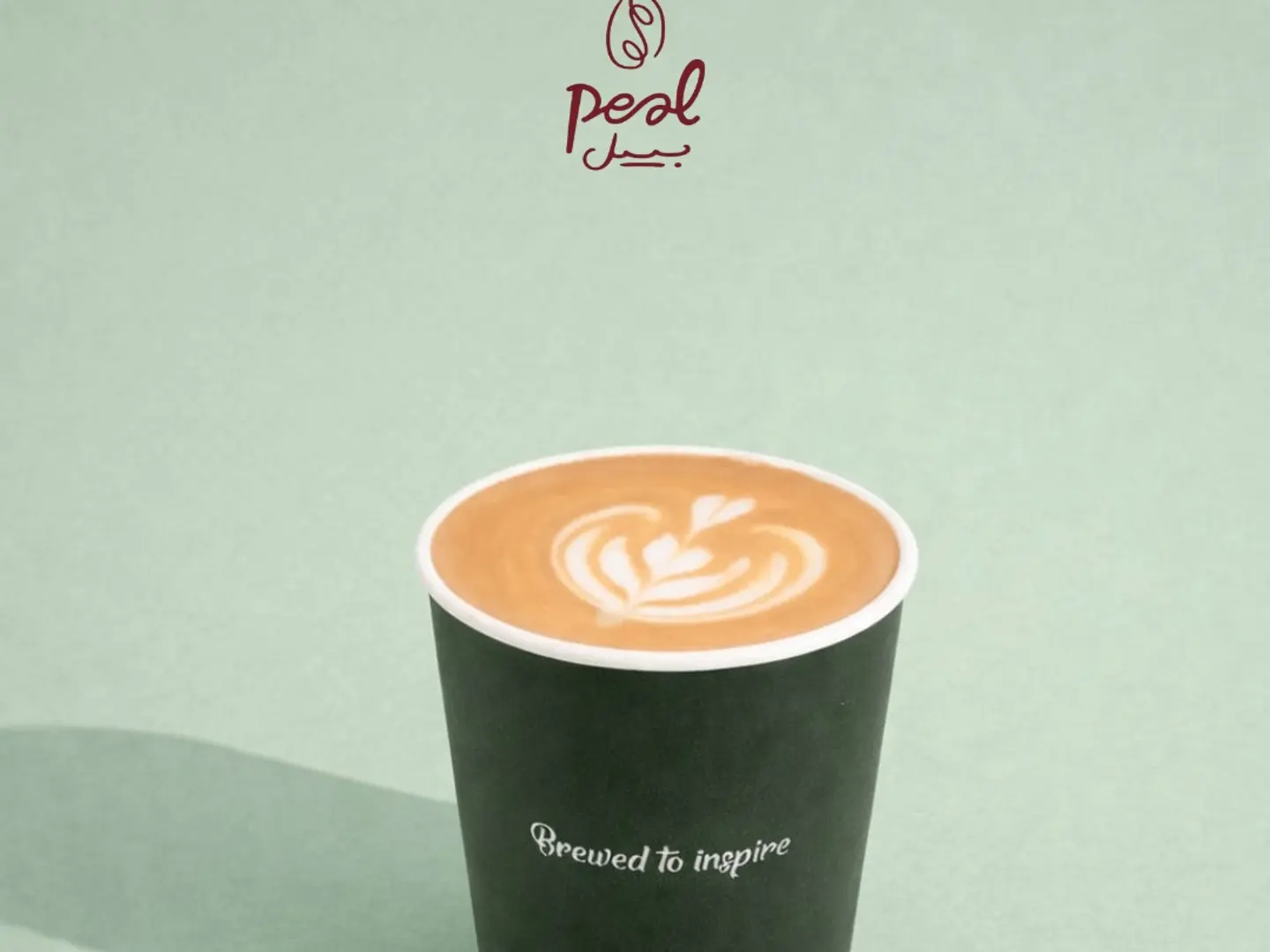 سبانيش لاتيه