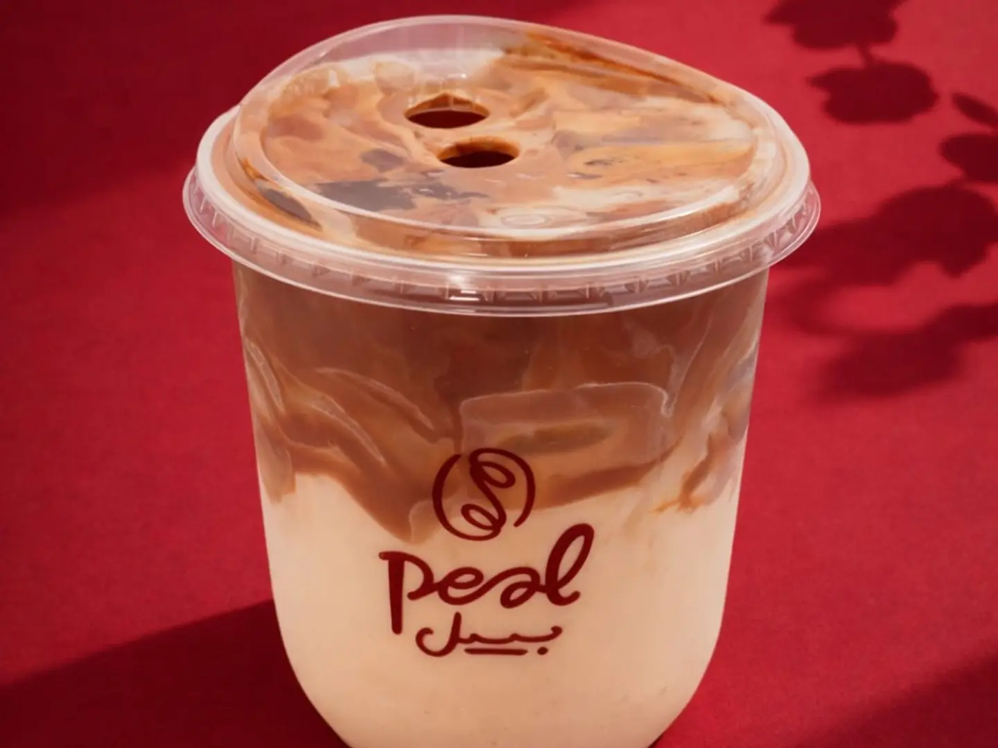 Ice Caramel Latte