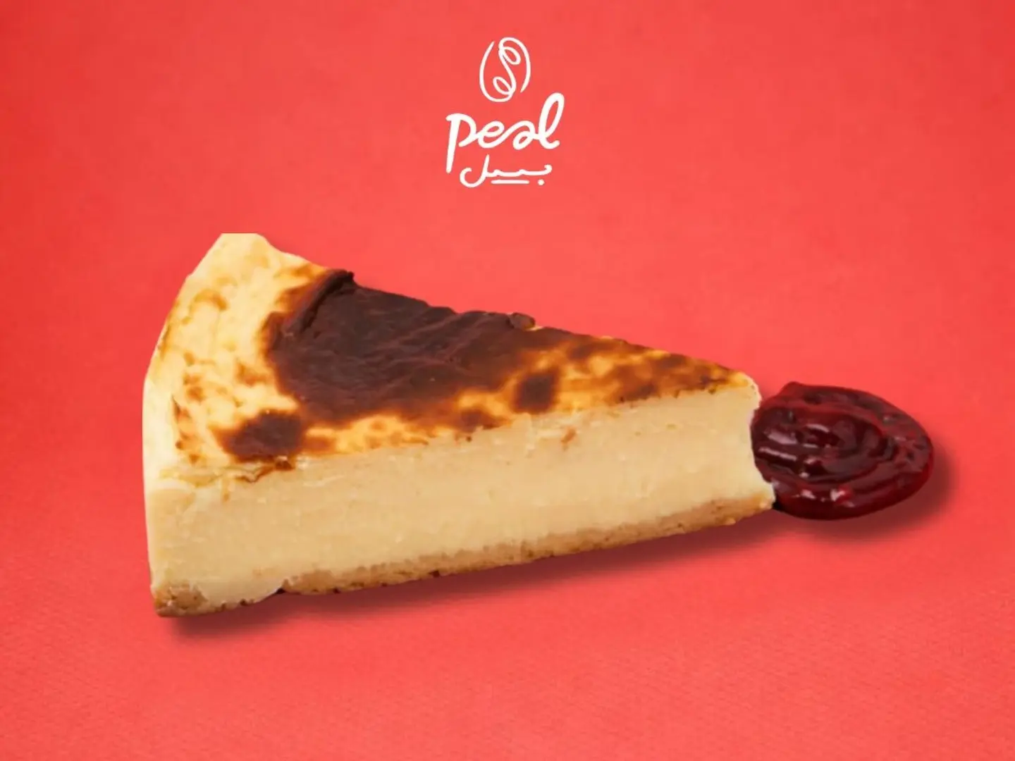 تشيز كيك مدريد