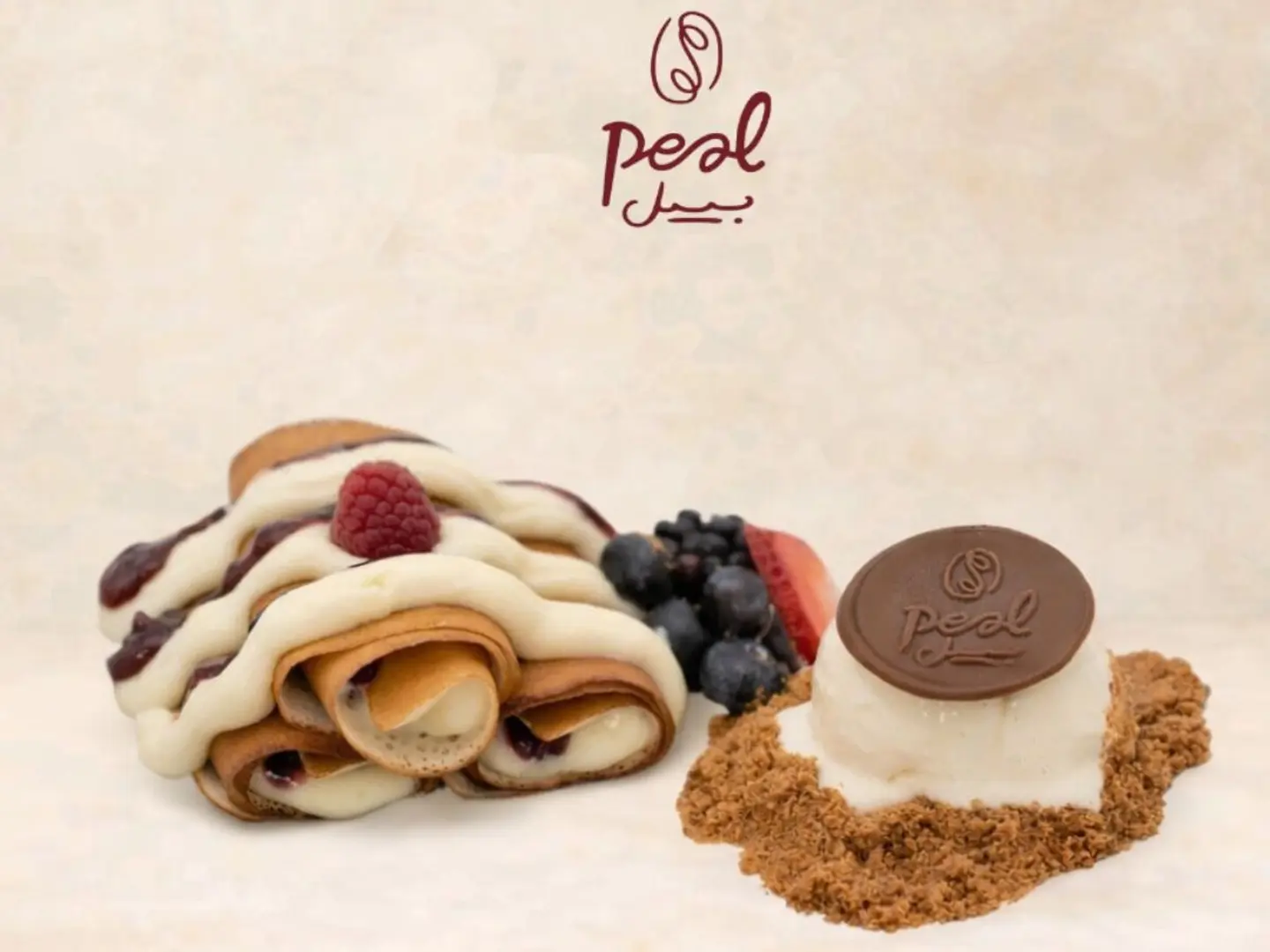 تيشزكيك كريب رولز