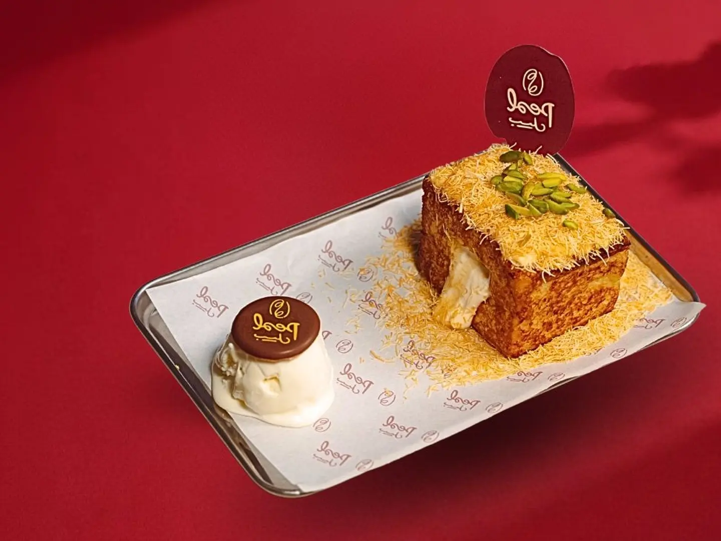 كنافة فرنش توست