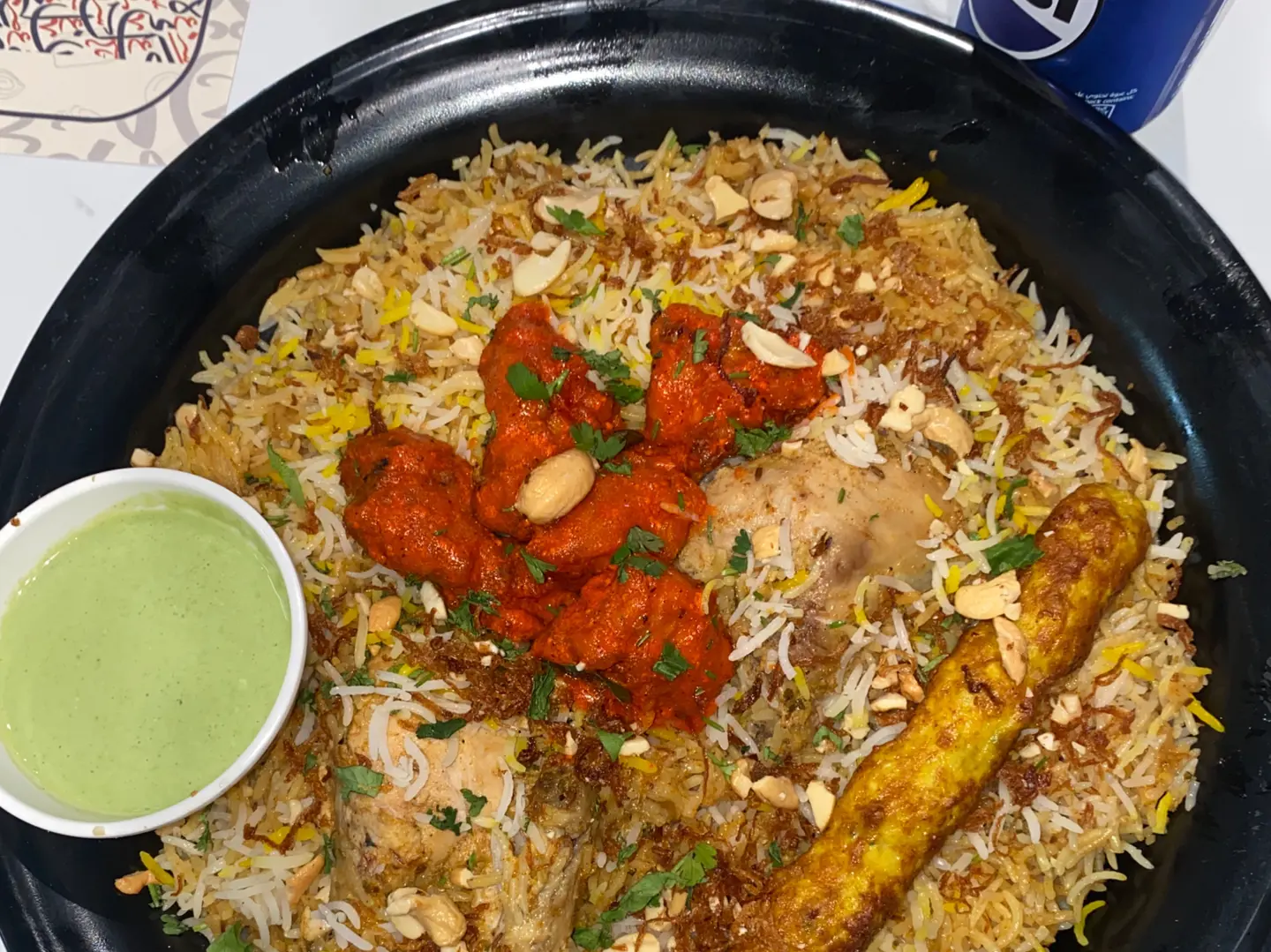 طبق شيبارا الخاص