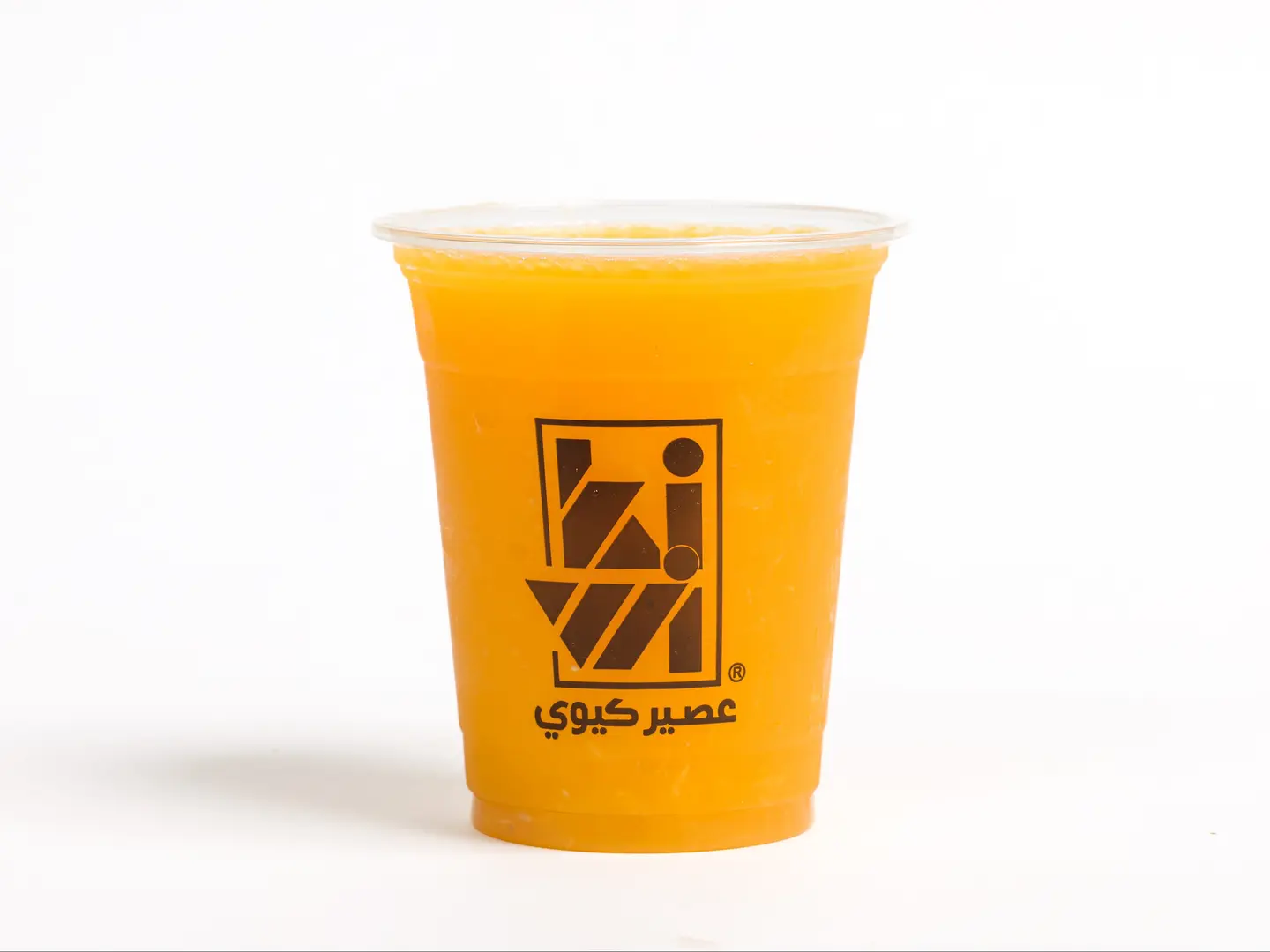 Medium Orange
