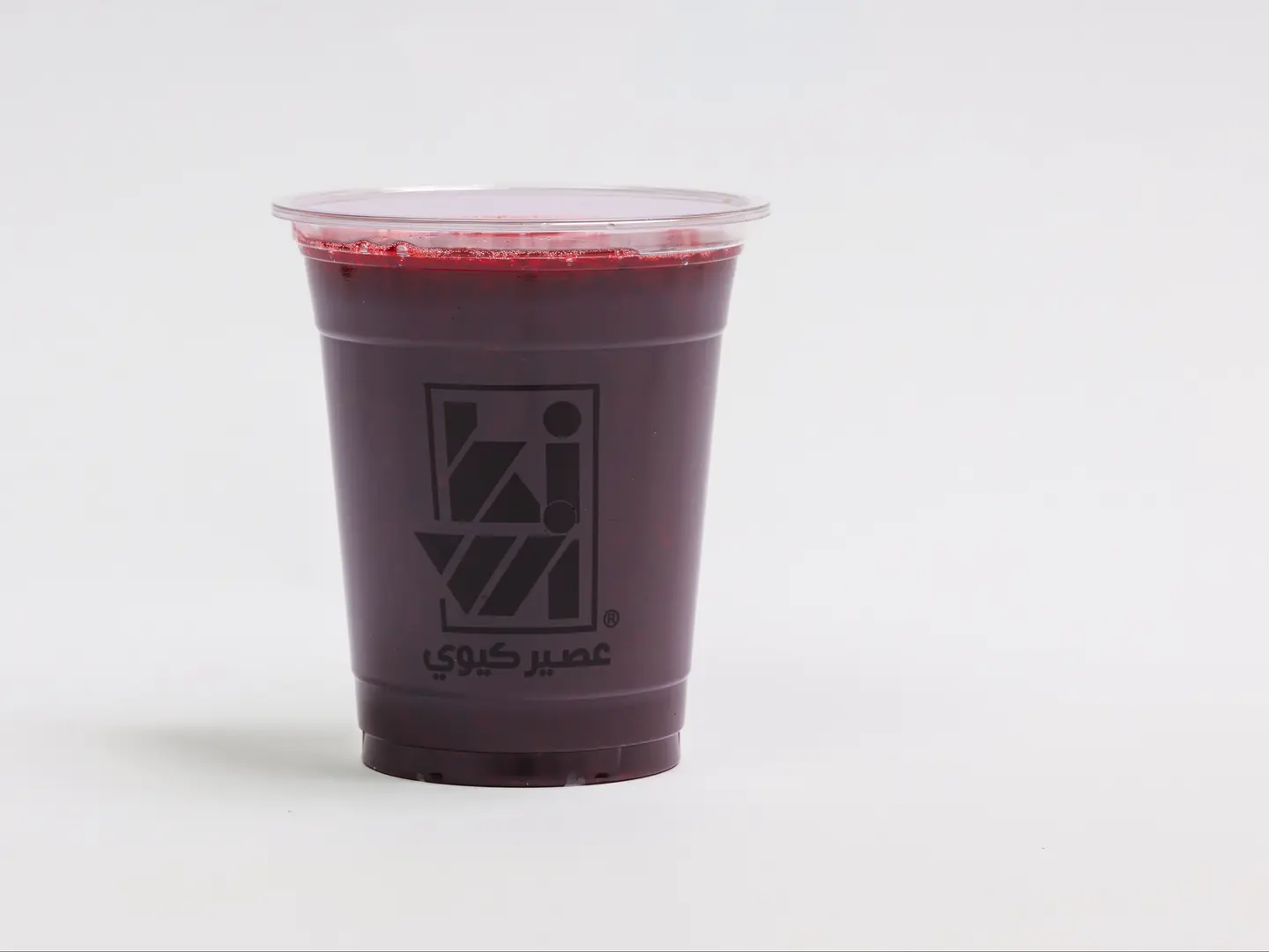 Liter And A Half Of Berries