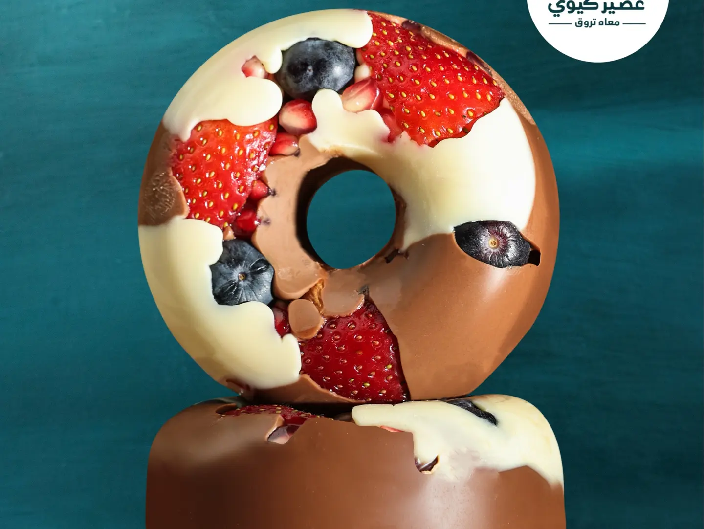 Chocolate Donuts 2 Pcs