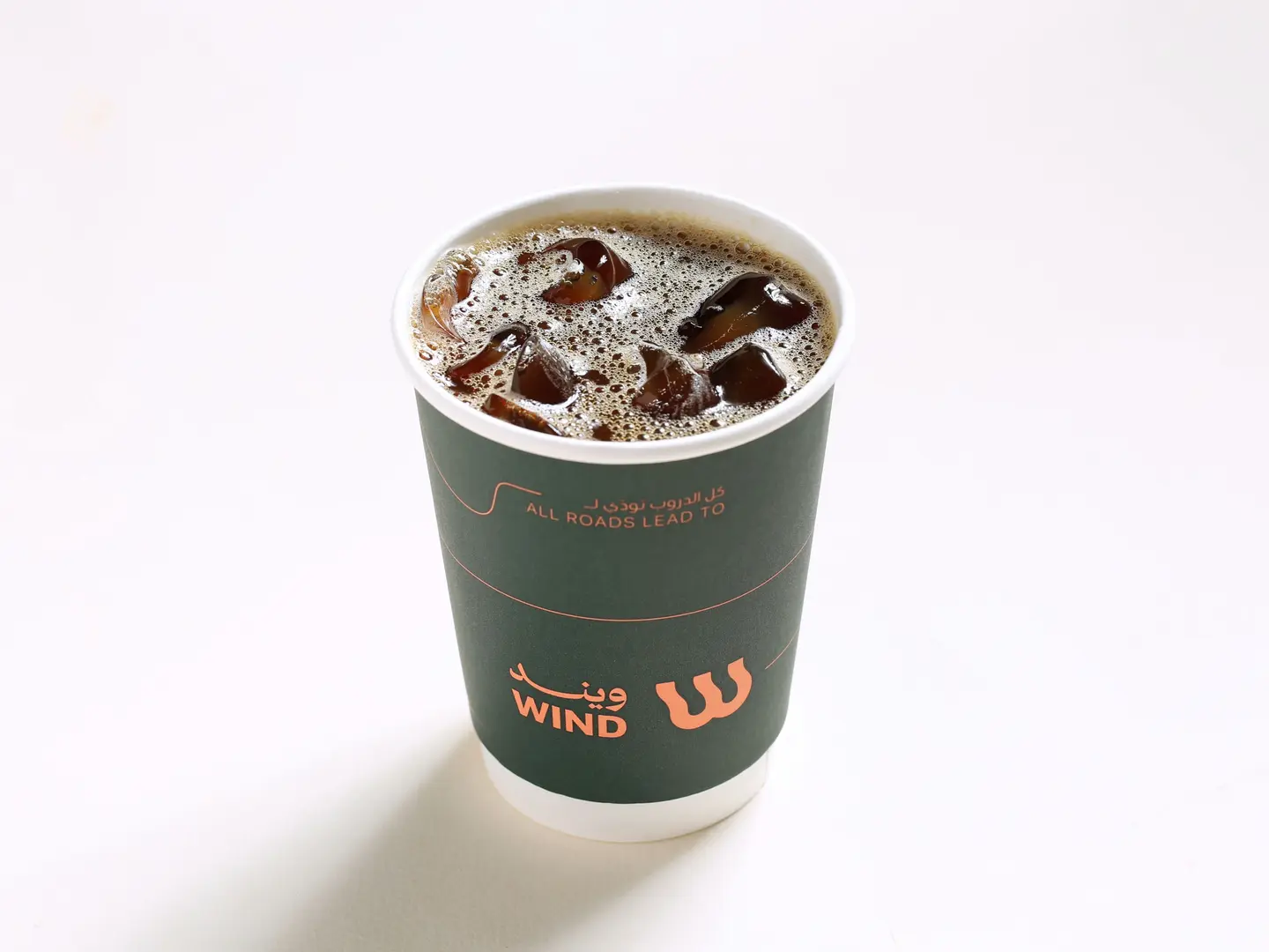 قهوة اليوم اثيوبي باردة