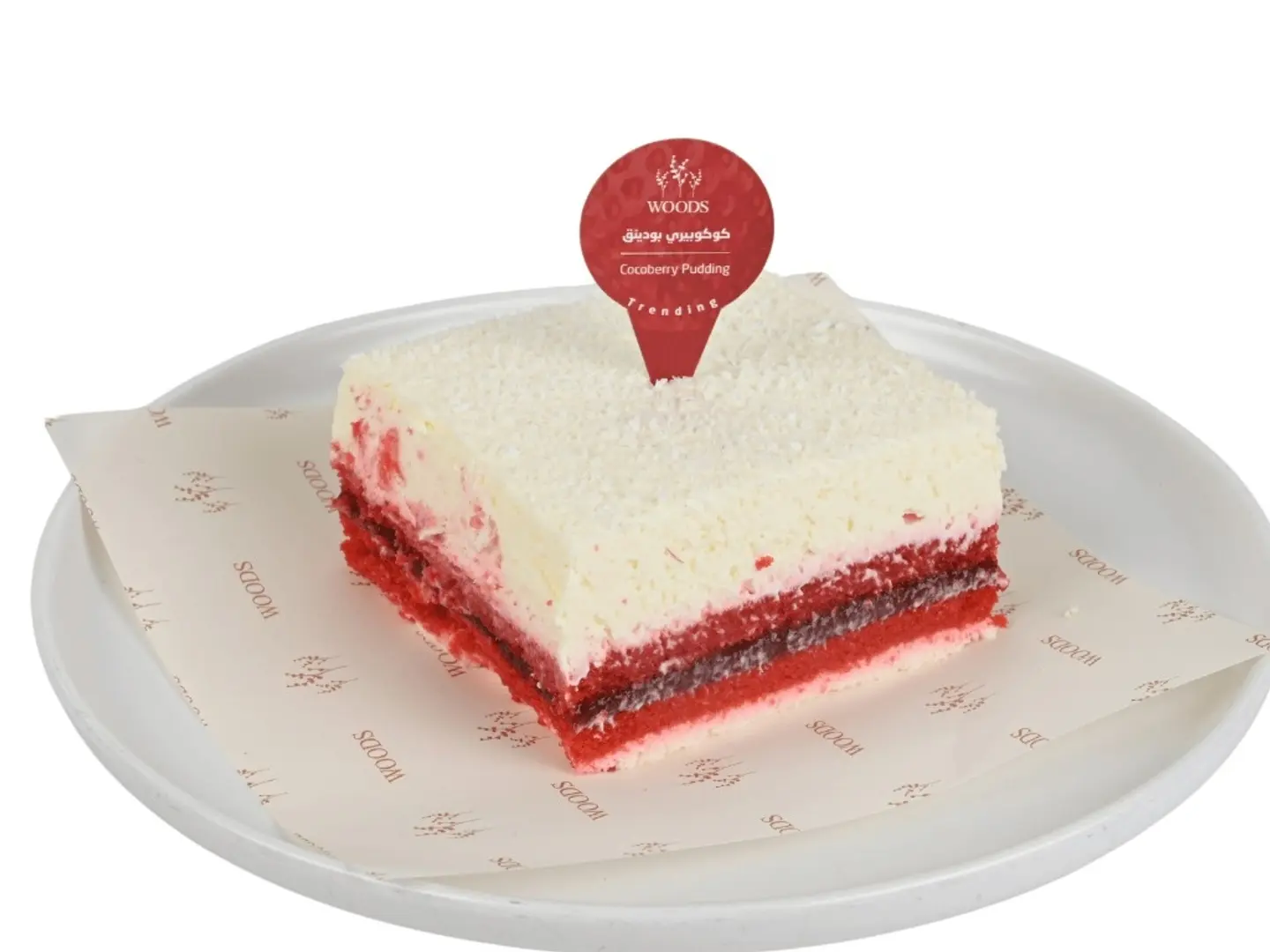 Cocoberry