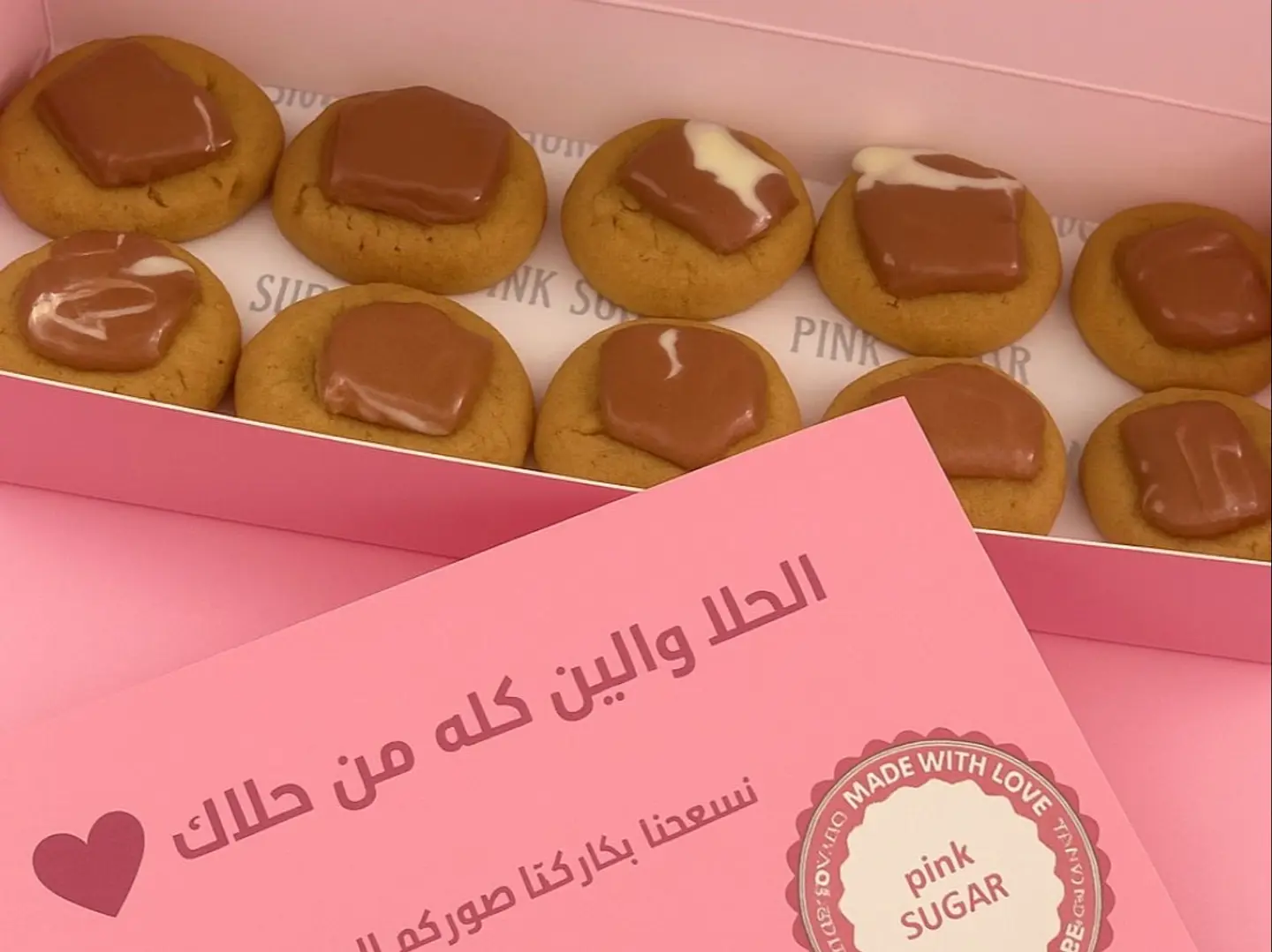Mini Cookies