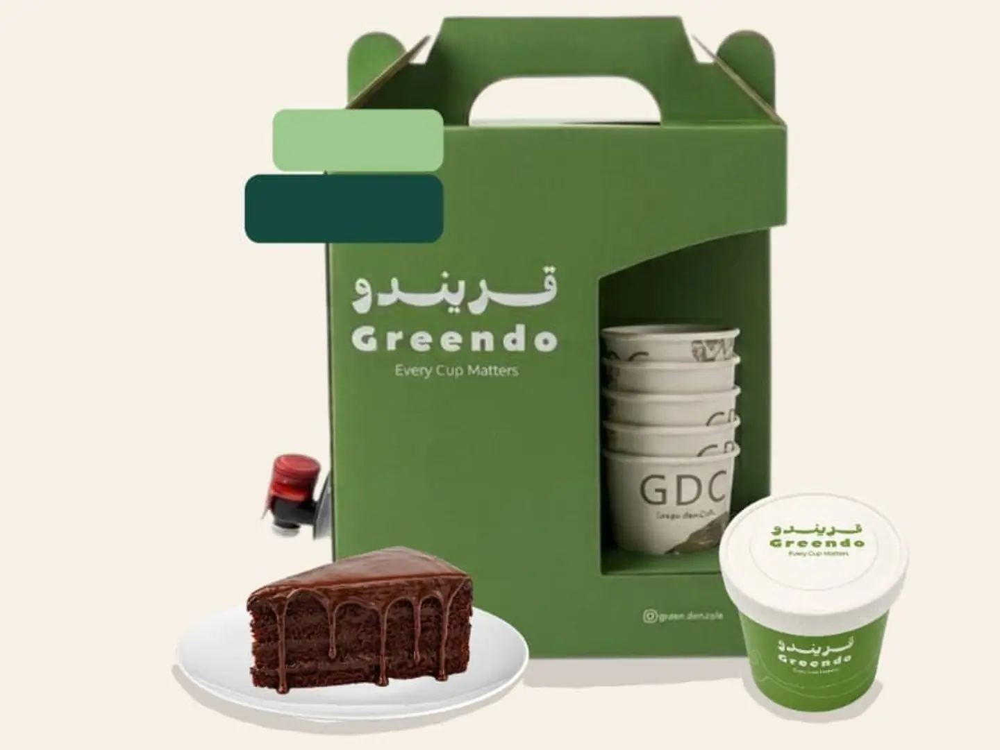Box Of 1.5 Liters Of Coffee With Triple Chocolate And Pudding