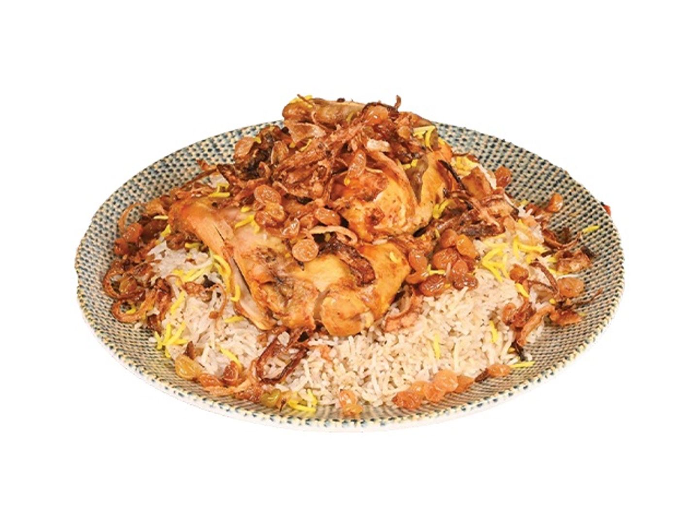Chicken Majbous