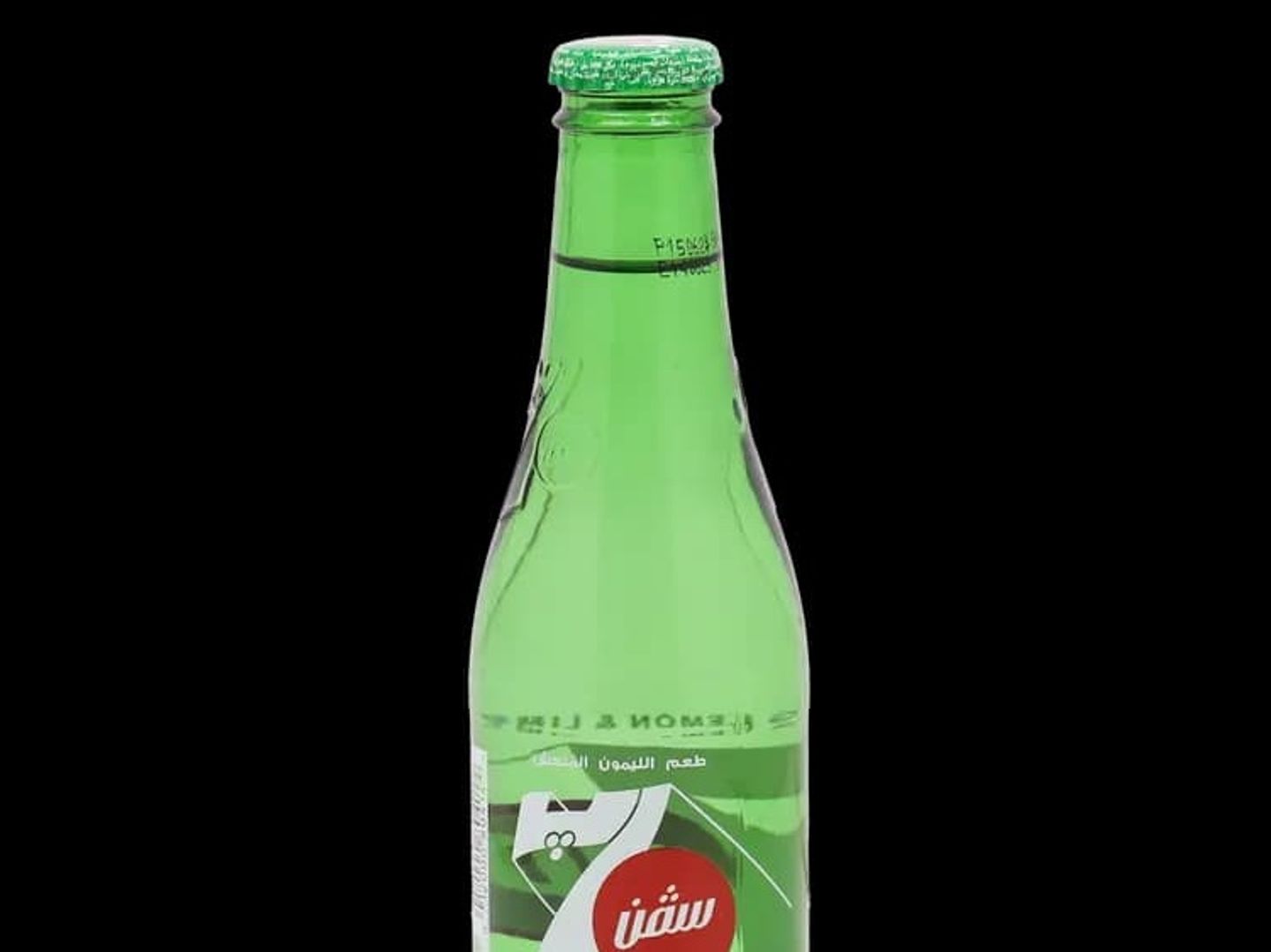 7 Up