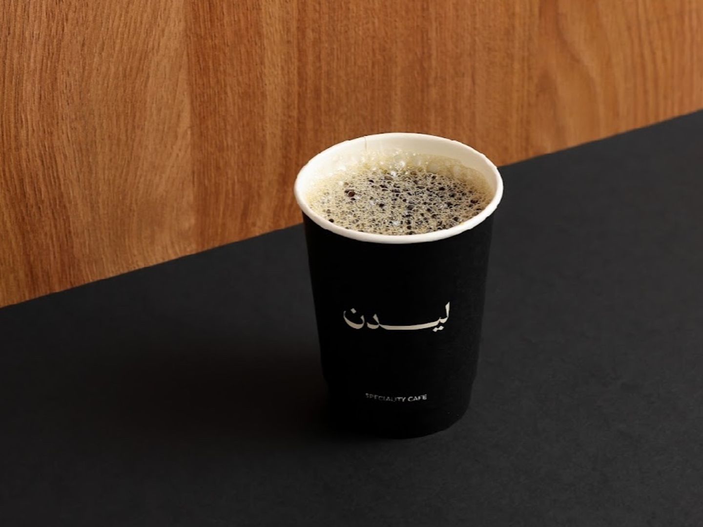 قهوة مقطرة تروبيكال بارد